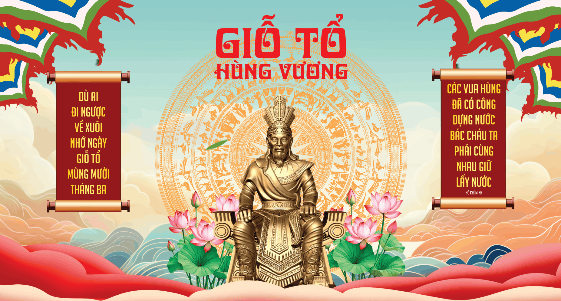 tranh-co-dong-gio-to-1