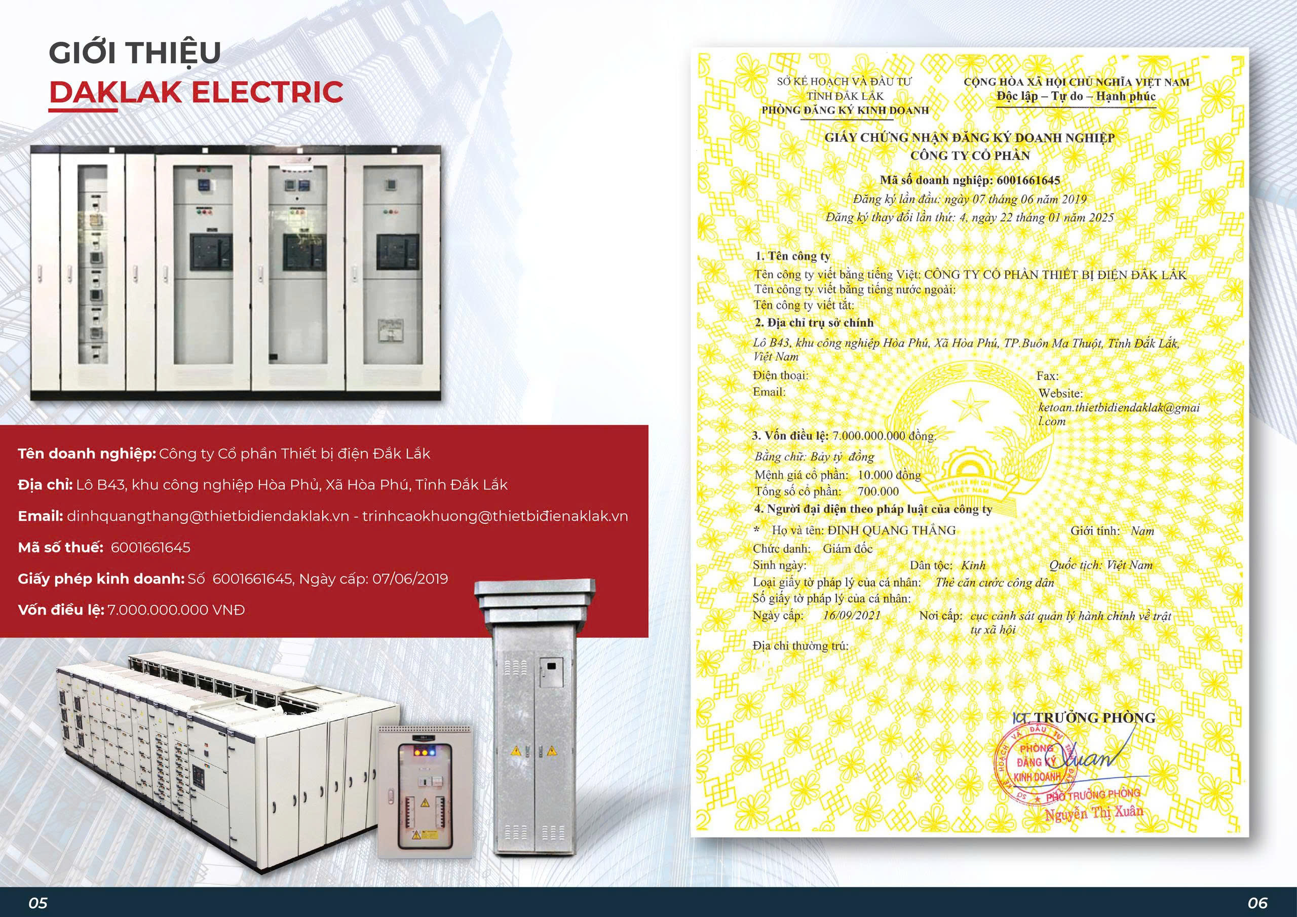 z7307544531464_2c1c9e35d3af430d6ac4245ef0c45e37